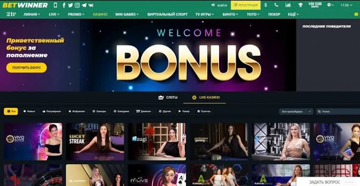 BetWinner APK Your Ultimate Betting Companion BetWinner APK Your Ultimate Betting Companion