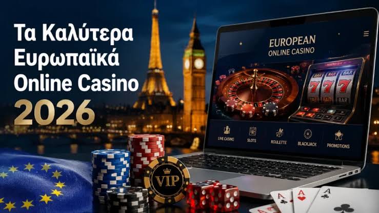 Καζίνο στην Ελλάδα Μια Πλήρης Οδηγία -941635010 Καζίνο στην Ελλάδα Μια Πλήρης Οδηγία -941635010