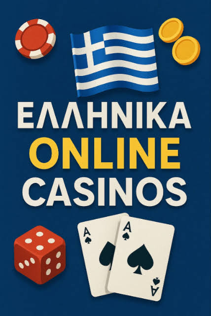 Καζίνο στην Ελλάδα Μια Πλήρης Οδηγία -941635010 Καζίνο στην Ελλάδα Μια Πλήρης Οδηγία -941635010