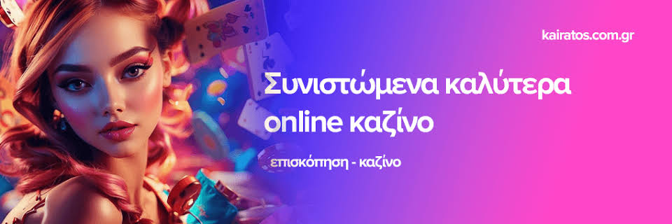 Top European Online Casinos Your Guide to the Best Gaming Experience
